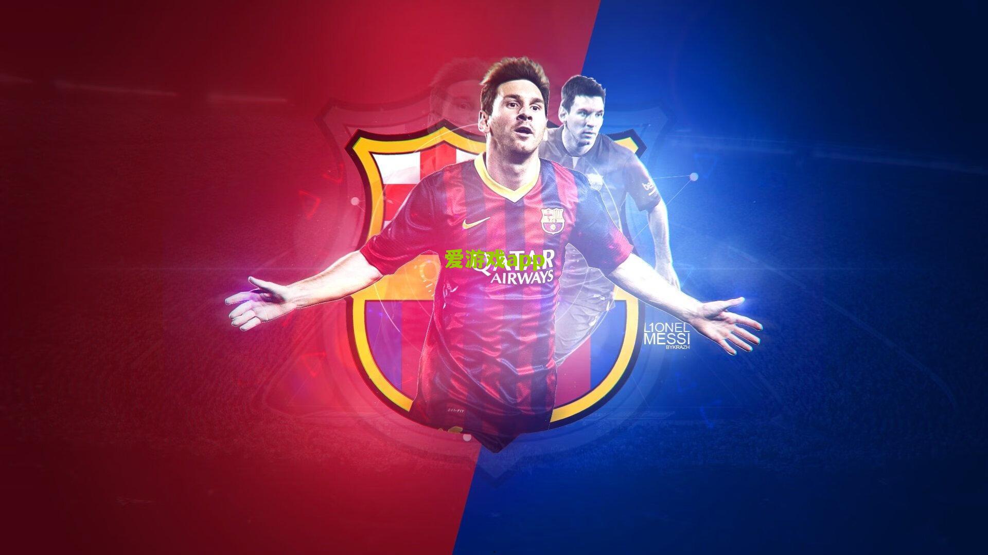 西甲主席爆争议言论，皇马被指绑架巴萨，梅西离队真相再掀波澜