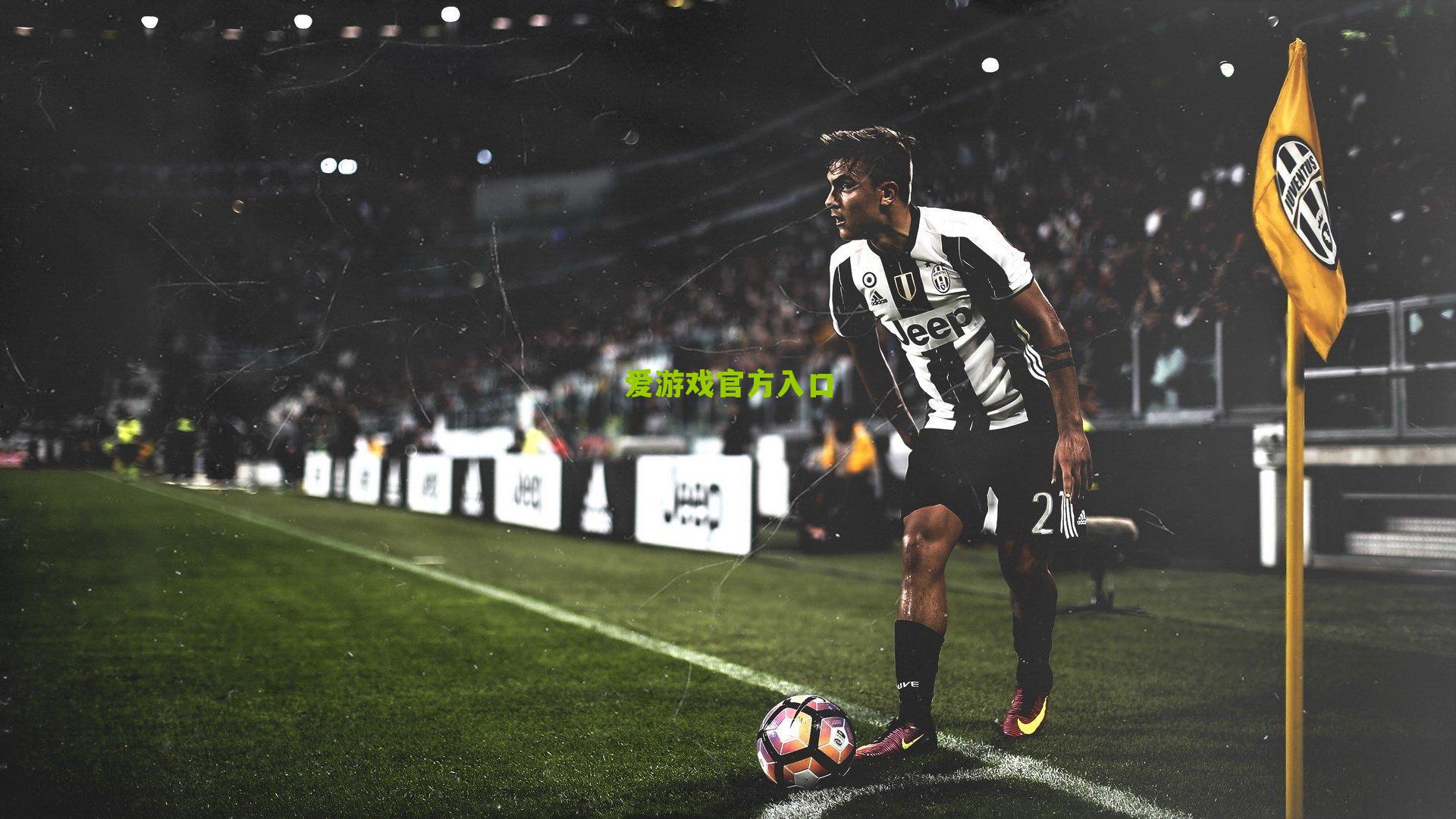 武磊未来浮现新可能,回归海港与否引发多方关注