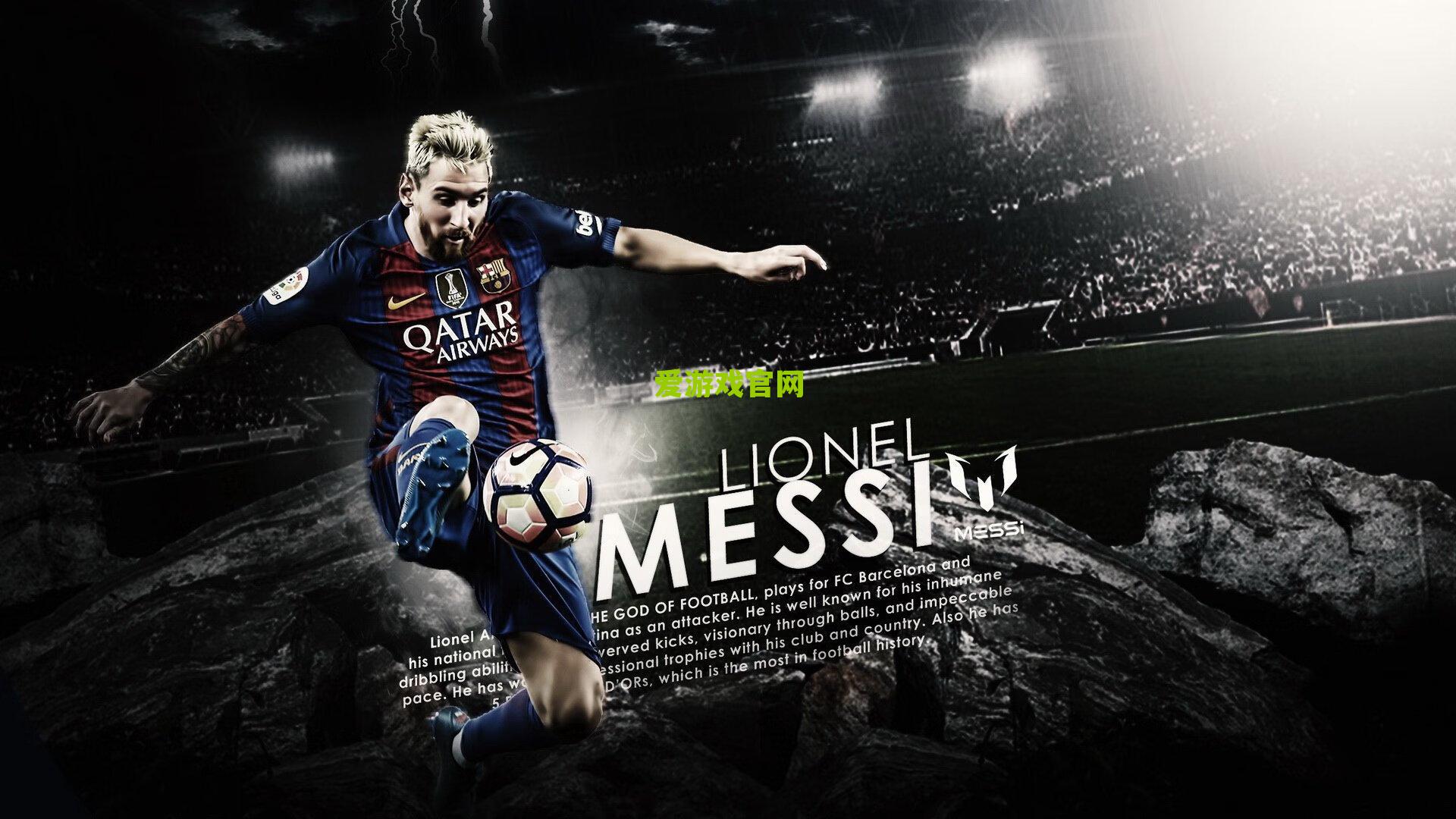 齐沃盛赞国米欧冠征程,两入决赛彰显意甲底蕴与蓝黑风骨