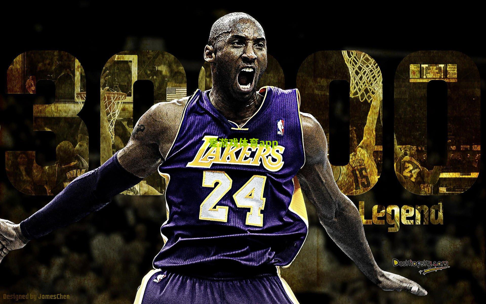 格祖比尤克执法意大利客战爱沙尼亚，蓝衣军团能否延续不败福运？