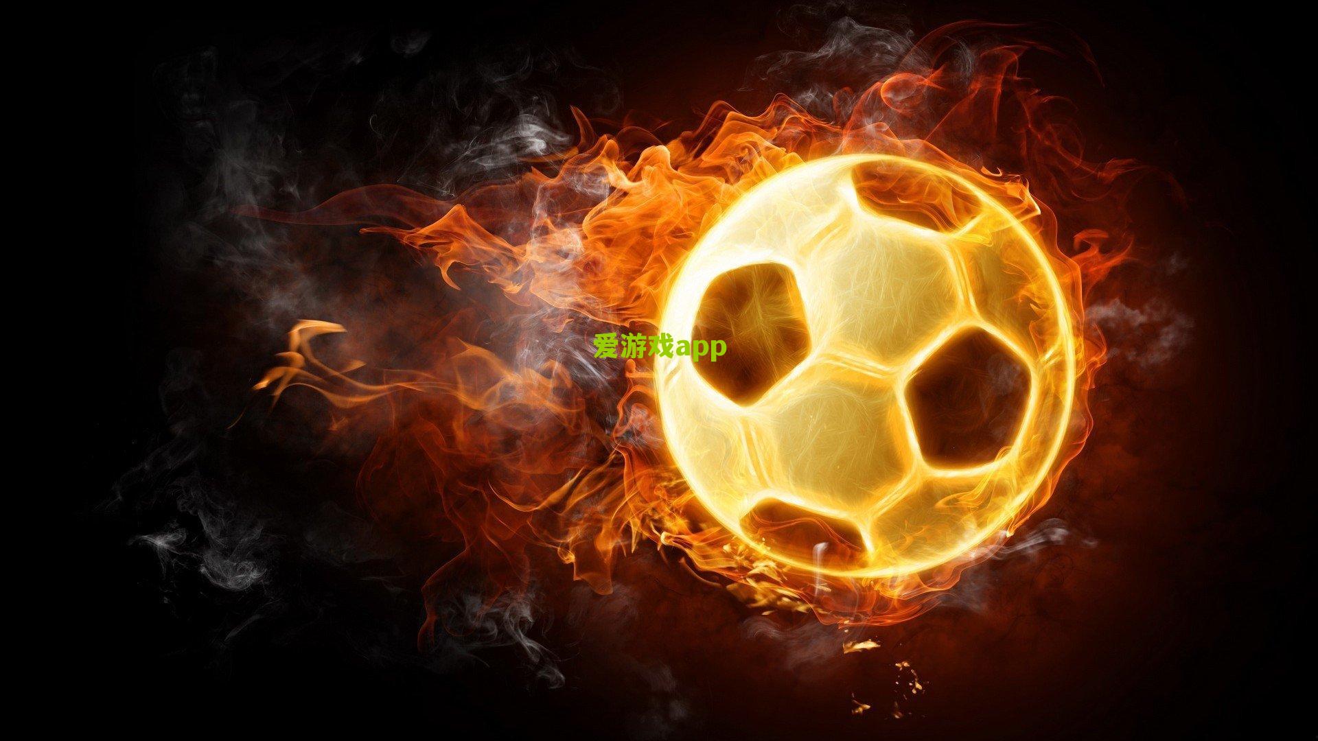 曼城携手合作伙伴推出智能球衣 创新科技赋能足球文化