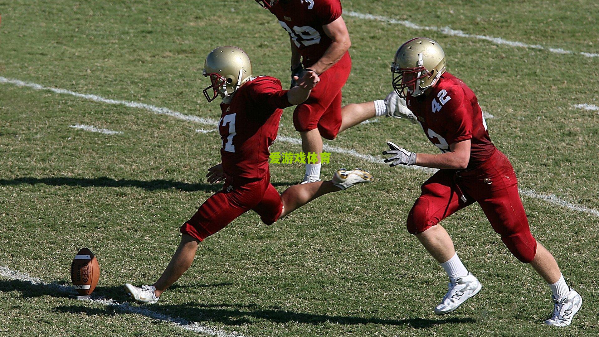 红黑军团续约议题悬而未决 普利西奇未来成谜 米兰高层持静观策略