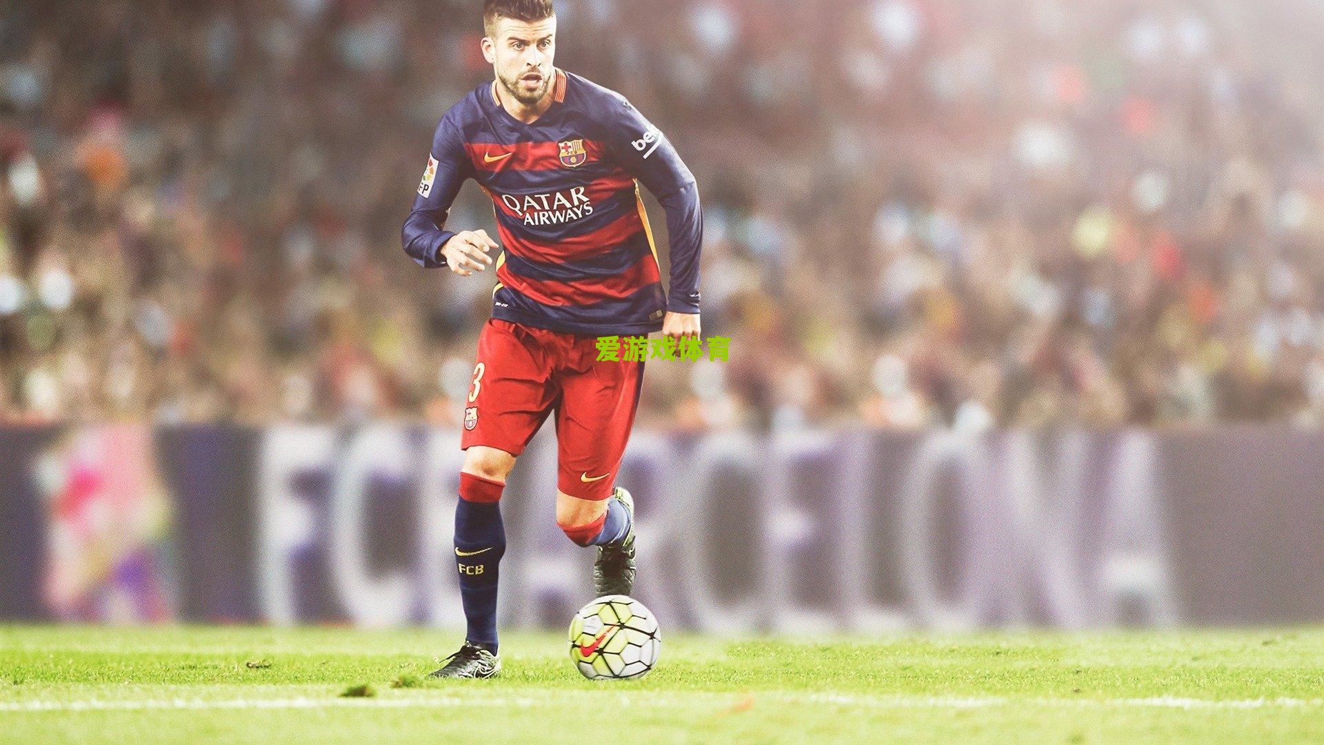 世预赛主场战平后国足主帅带队谢场,球迷看台高呼伊万下课表达不满