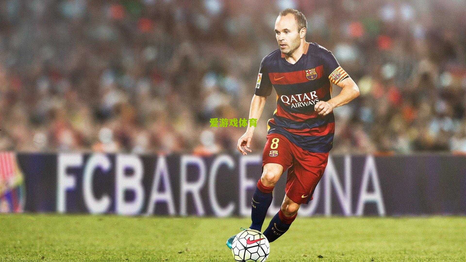 早报独家，仲裁庭裁定收钱属实，韩方坚称冤枉思密达，体育赞助风波再掀巨浪