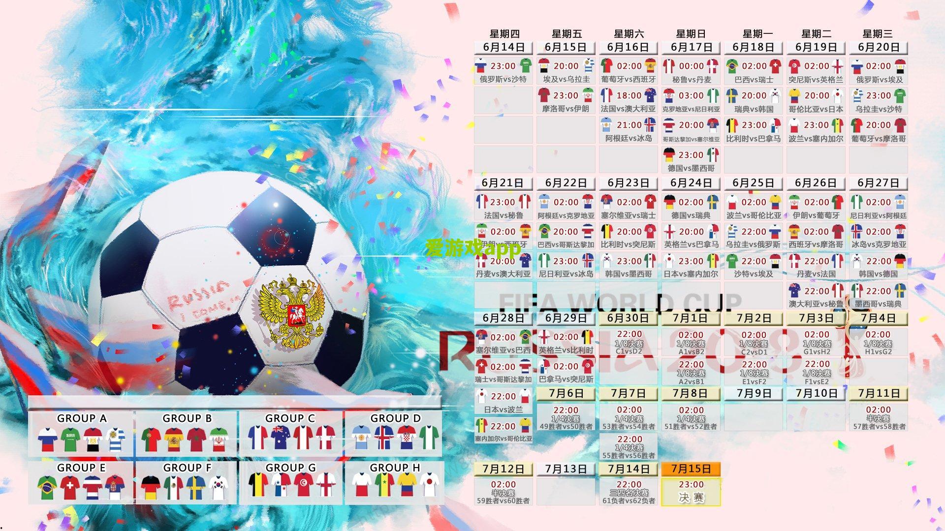 探秘樊振东训练日常，大满贯背后的平A哲学，业余大招难企及的体系化基石