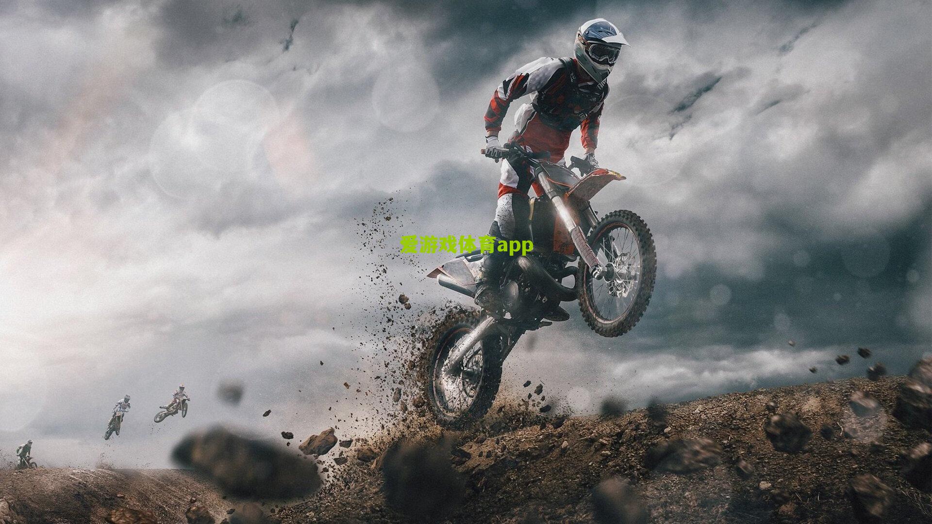 2025-26赛季欧联杯第五轮积分榜揭晓，出线形势渐趋明朗，多支豪门提前锁定淘汰赛席位