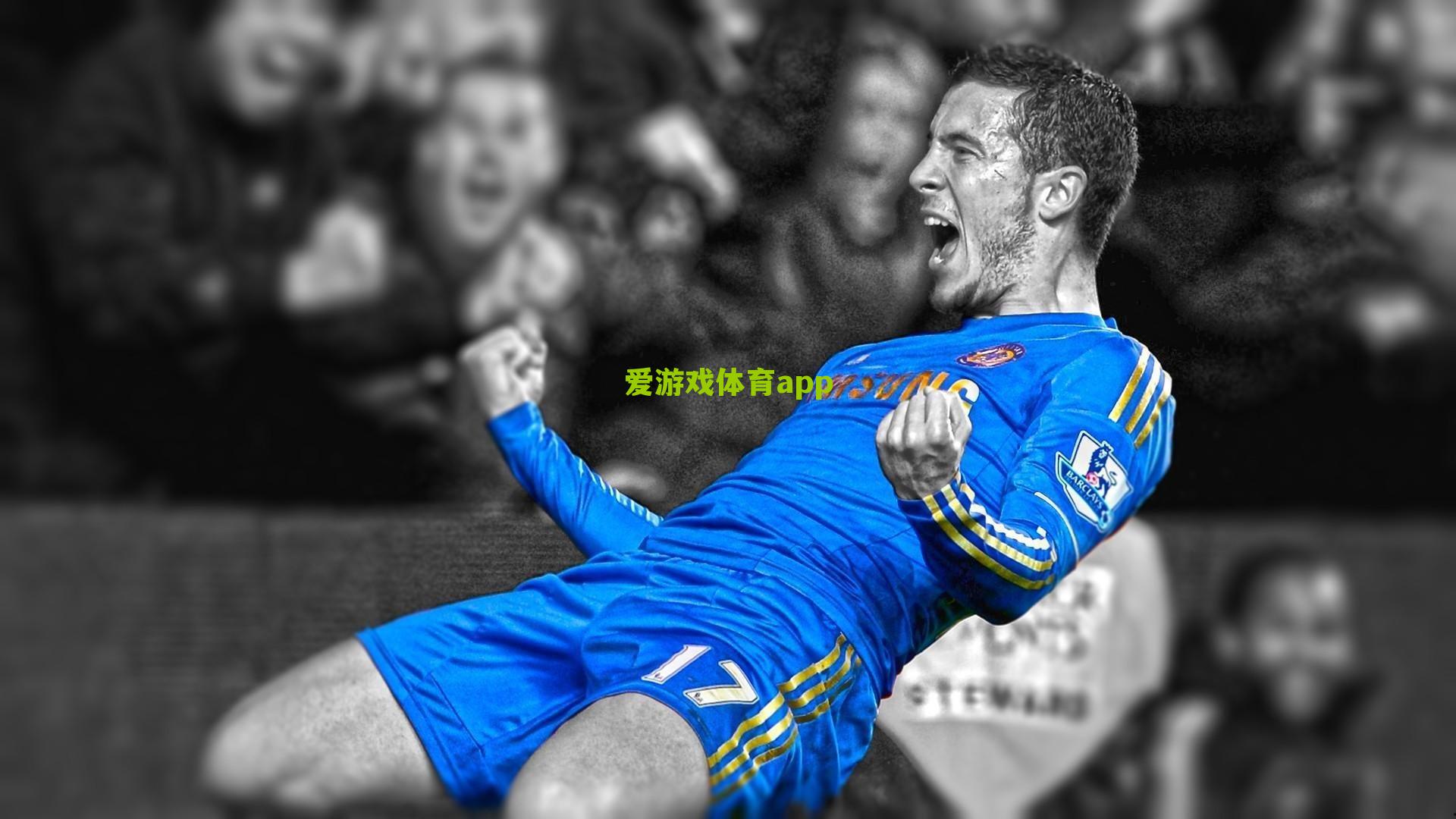 欧罗巴焦点战前瞻，皇家贝蒂斯迎战乌德勒支，西甲战术体系遭遇荷甲青春风暴