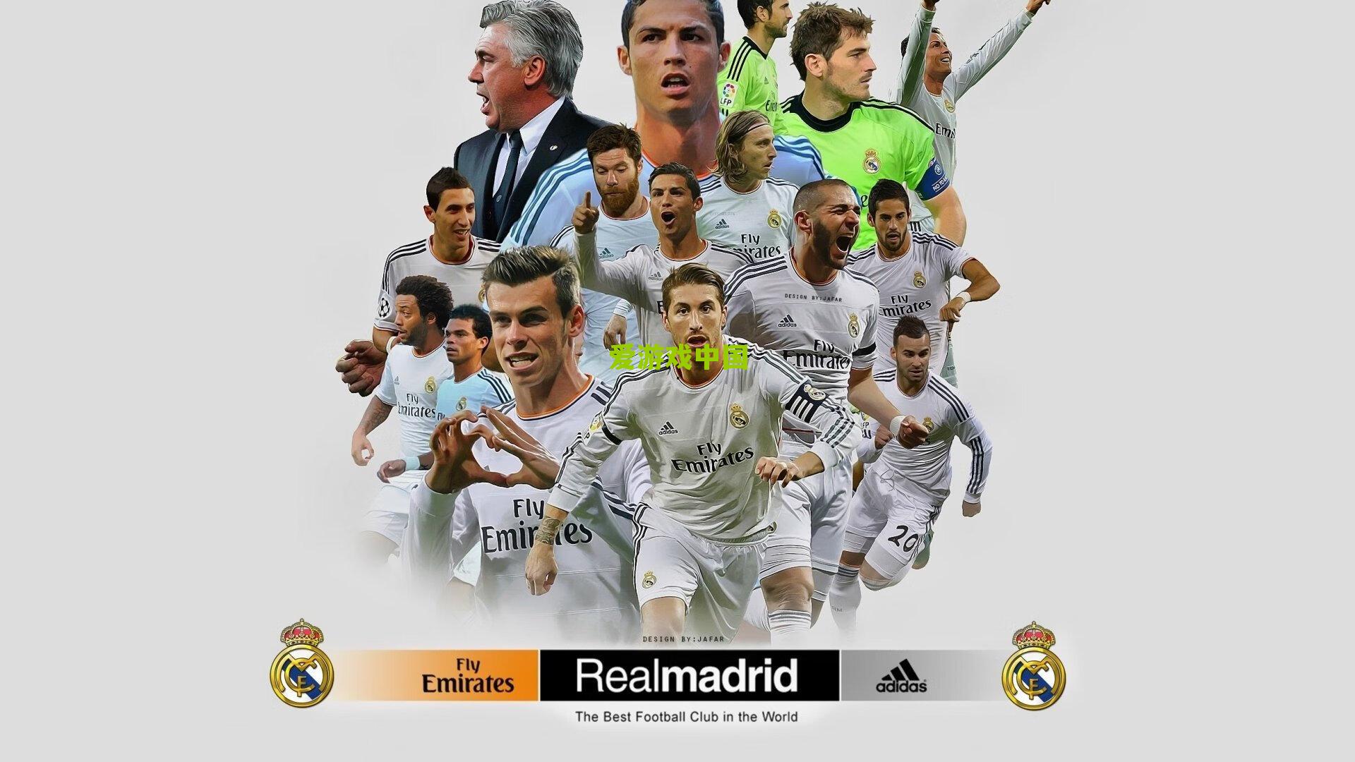 欧罗巴前瞻，皇家贝蒂斯迎战乌德勒支，攻防对决谁能占得先机？