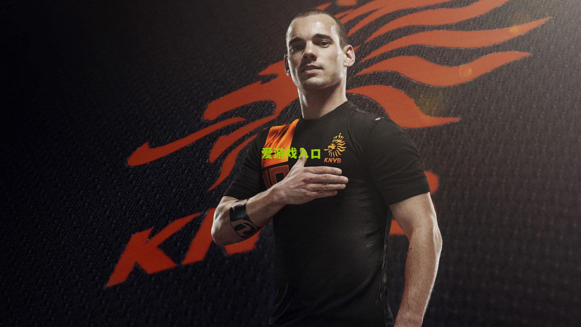 永远的黑豹，葡萄牙队发布特别款球衣，致敬传奇尤西比奥