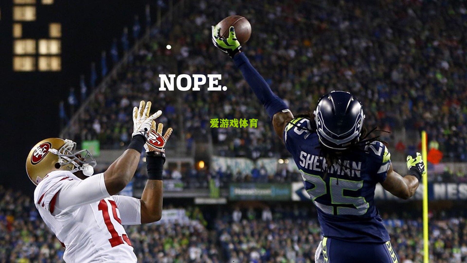 意甲最新积分榜揭秘，争冠白热化，前五仅差三分！罗马力擒科莫紧咬第一集团